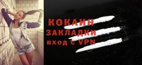 трава Богданович