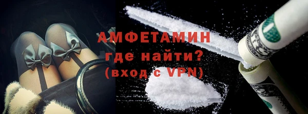 COCAINE Белокуриха