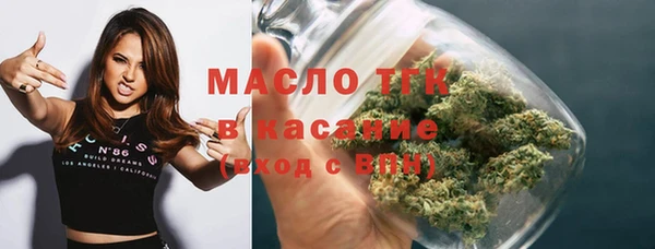 каннабис Белоозёрский