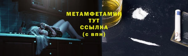 PSILOCYBIN Ростов