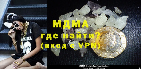 каннабис Белоозёрский