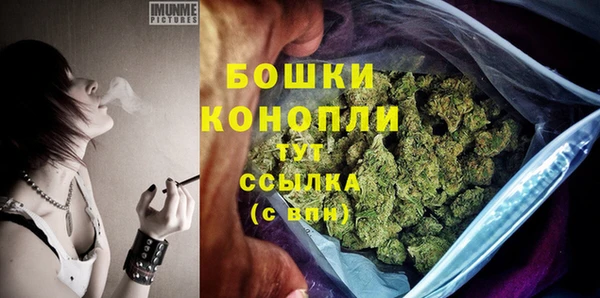 каннабис Белоозёрский