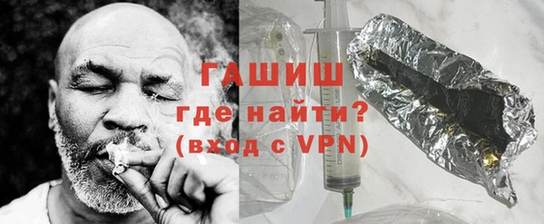 меф Беломорск