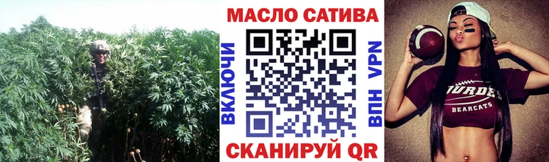 Дистиллят ТГК вейп с тгк  дарк нет наркотические препараты  Назарово  наркошоп 